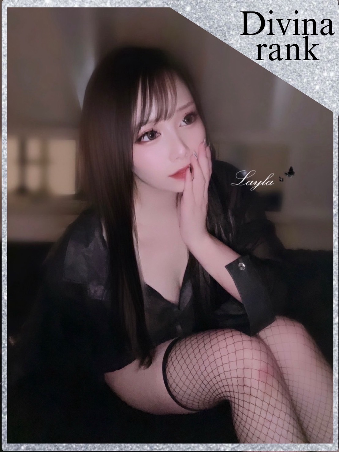 ꕤ︎︎黒羽　レイラꕤ︎︎