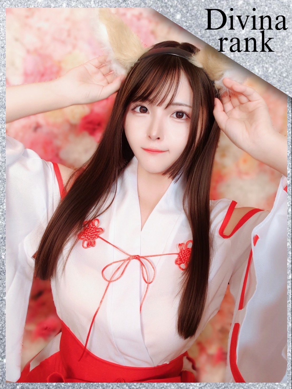 ꕤ︎︎徳川　アオイꕤ︎︎